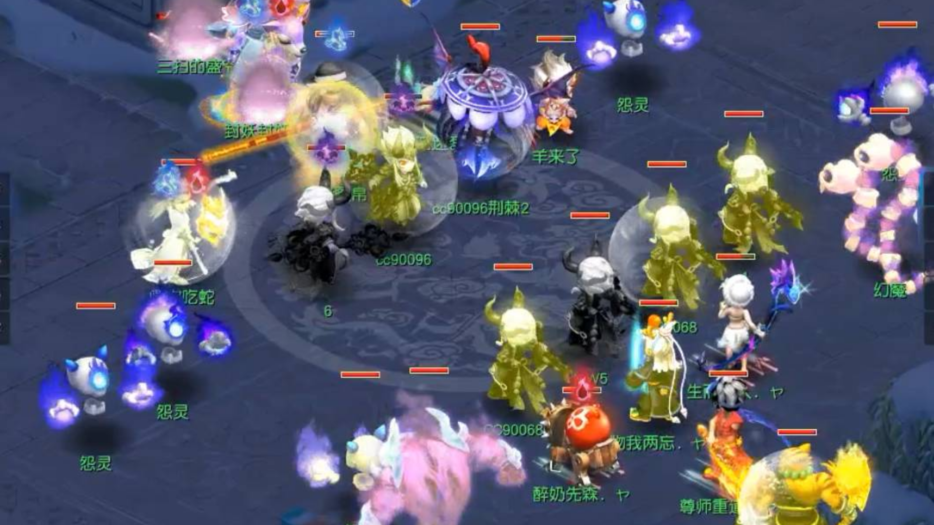 梦幻西游:162届武神坛16进8,钓鱼岛战胜雨花台,成功晋级八强!